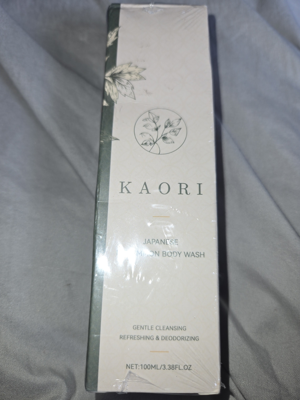 Japanese Persimmon Body Wash - Green